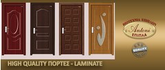 ΕΠΙΠΛΑ ΞΗΝΤΑΡΟΠΟΥΛΟΣ - ΠΟΡΤΕΣ LAMINATE