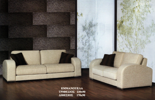 ΤΙΜΗ  ΜΕ  ΤΟ  ΥΦΑΣΜΑ   1950  ΕΥΡΩ