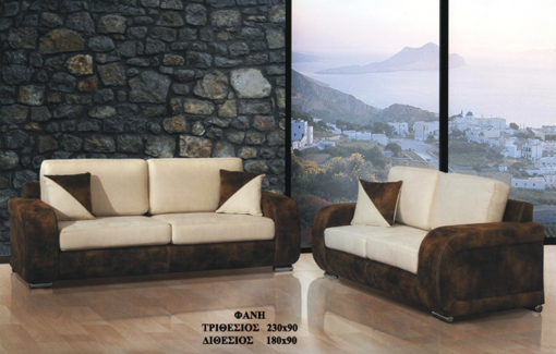 ΤΙΜΗ  ΜΕ  ΥΦΑΣΜΑ   1850  ΕΥΡΩ