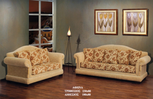 ΤΙΜΗ  ΜΕ  ΥΦΑΣΜΑ   1750  ΕΥΡΩ