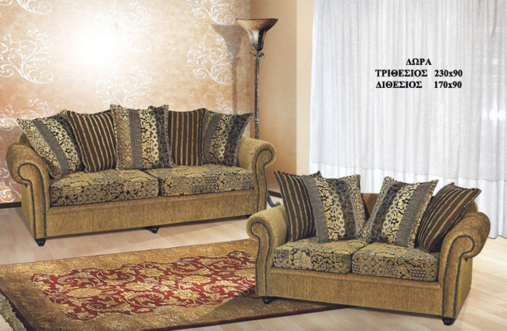 ΤΙΜΗ  ΜΕ  ΥΦΑΣΜΑ   1880  ΕΥΡΩ