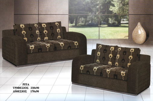 ΤΙΜΗ  ΜΕ  ΥΦΑΣΜΑ   1950  ΕΥΡΩ