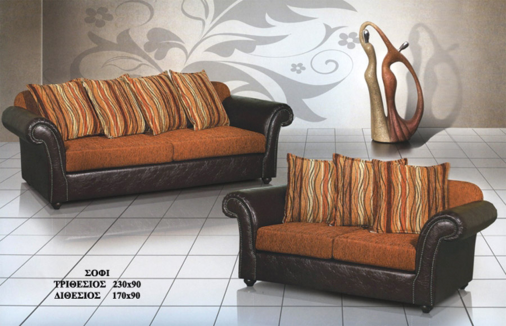 ΤΙΜΗ  ΜΕ  ΥΦΑΣΜΑ   1880  ΕΥΡΩ