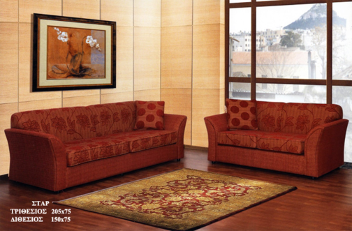 ΤΙΜΗ  ΜΕ  ΥΦΑΣΜΑ   1350  ΕΥΡΩ