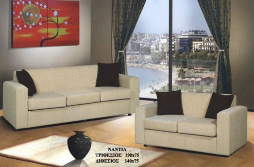 ΤΙΜΗ  ΜΕ  ΥΦΑΣΜΑ   680  ΕΥΡΩ