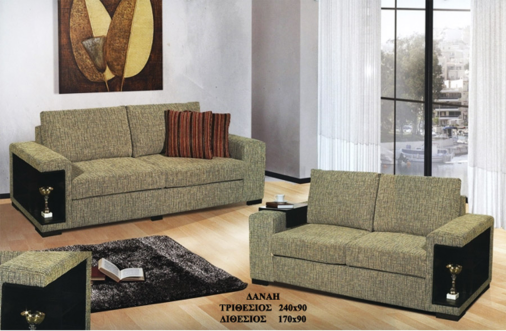 ΤΙΜΗ  ΜΕ  ΥΦΑΣΜΑ   1950  ΕΥΡΩ